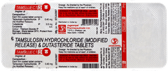 Tamsuject D Tablet 10 Tamsuject D Tablet 10