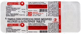 Tamsuject D Tablet 10