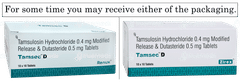 Tamsec D Tablet 10 Tamsec D Tablet 10