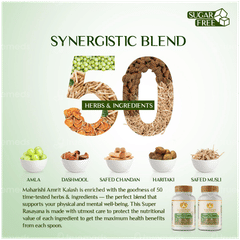 Maharishi Ayurveda Amrit Kalash Sugar Free Nector With Ambrosia Tablet 120