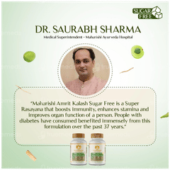Maharishi Ayurveda Amrit Kalash Sugar Free Nector With Ambrosia Tablet 120