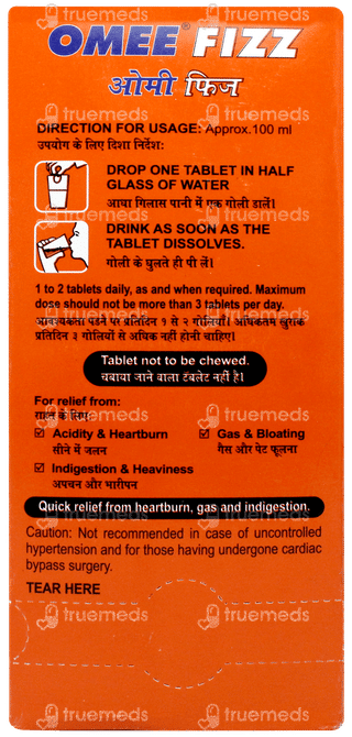 Omee Fizz Orange Flavour Sugar Free Effervescent Tablet 2