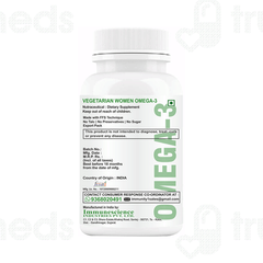 Hxn Vegetarian Women Omega 3 No Sugar Tablet 60