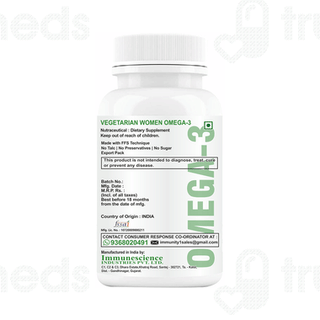 Hxn Vegetarian Women Omega 3 No Sugar Tablet 60