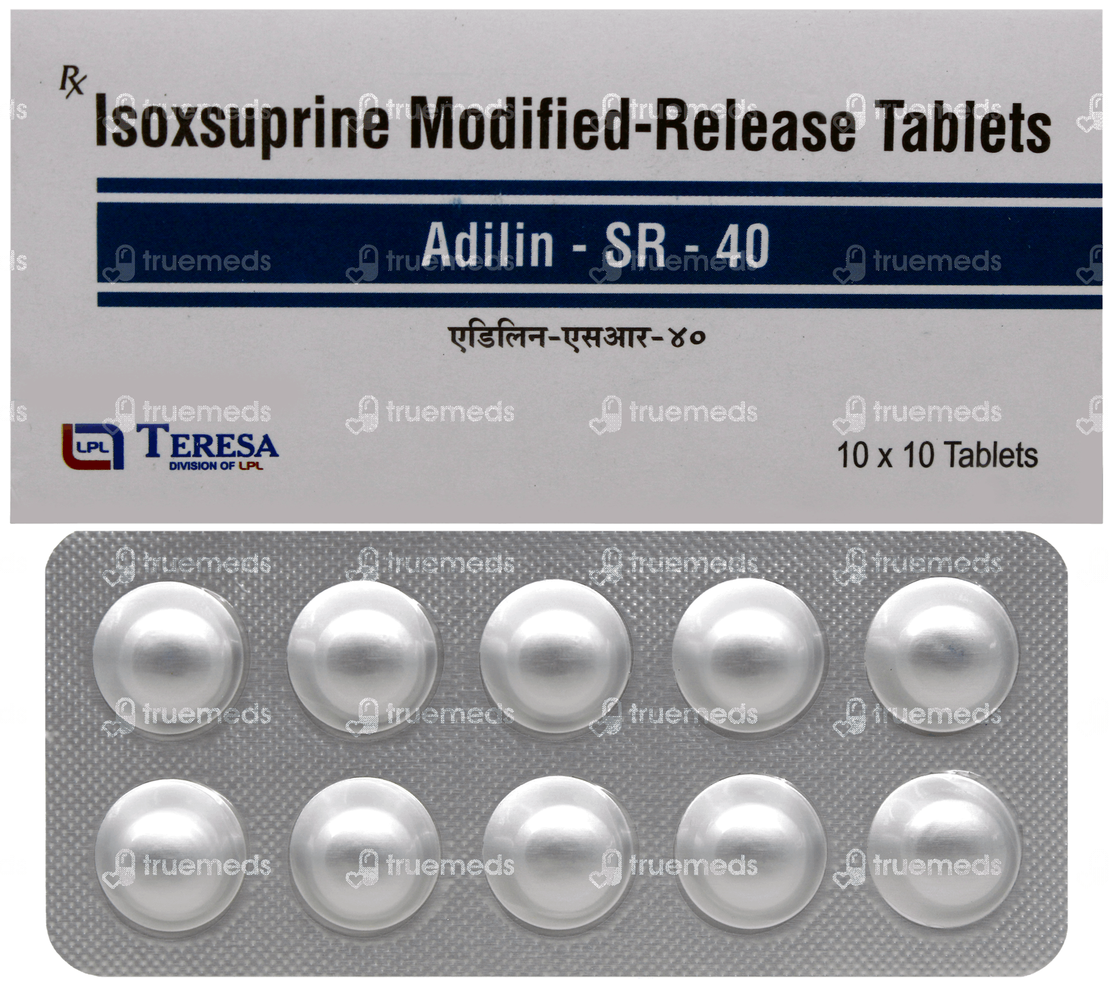 Adilin Sr 40 Tablet 10
