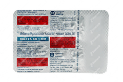 Dibeta Sr 1gm Tablet 10 Dibeta Sr 1gm Tablet 10