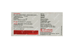 Dubagest Sr 300 Tablet 10 Dubagest Sr 300 Tablet 10