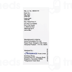 Dubagest Sr 400 Tablet 10 Dubagest Sr 400 Tablet 10