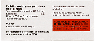 Geristart Tablet 10