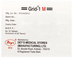 Grid 1 M Tablet 10 Grid 1 M Tablet 10