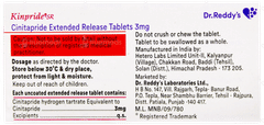 Kinpride Sr Tablet 10 Kinpride Sr Tablet 10