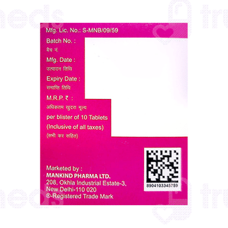 Metlong Ds Tablet 10