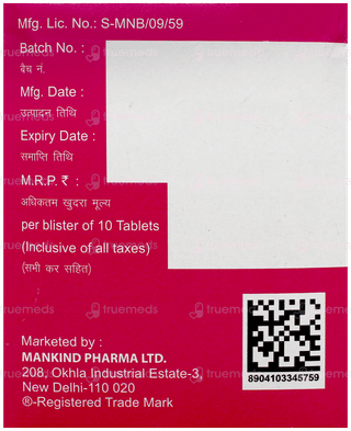 Metlong Ds Tablet 10