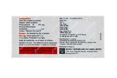 Miprogen Sr 200mg Tablet 10 Miprogen Sr 200mg Tablet 10