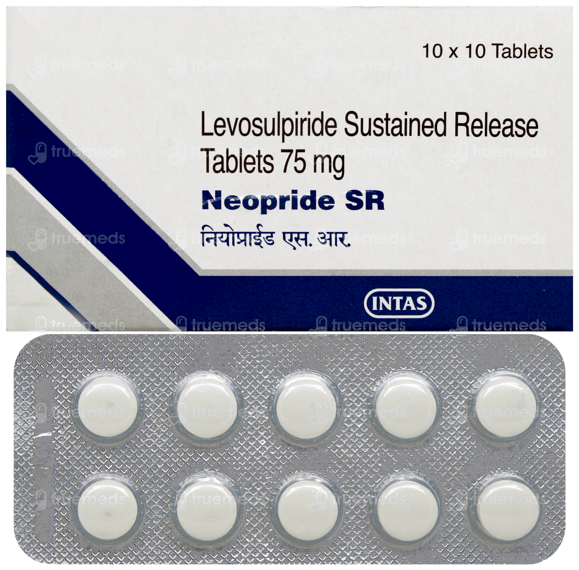 Neoprid Neopride 75 MG Tablet Sr | Order NEOPRIDE 75 MG Tablet SR 10 Online at ...