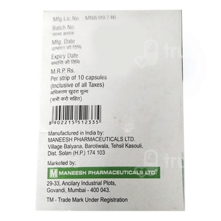Sirab Dm Capsule 10