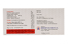 Strone Sr 300 Tablet 10 Strone Sr 300 Tablet 10