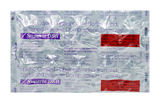 Superia Dsr Capsule 10