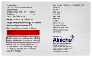 Udgrace Sr 450 Tablet 10