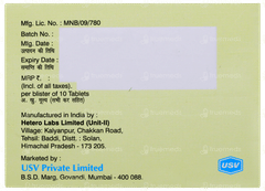 Vobose M 0.3 Tablet 10