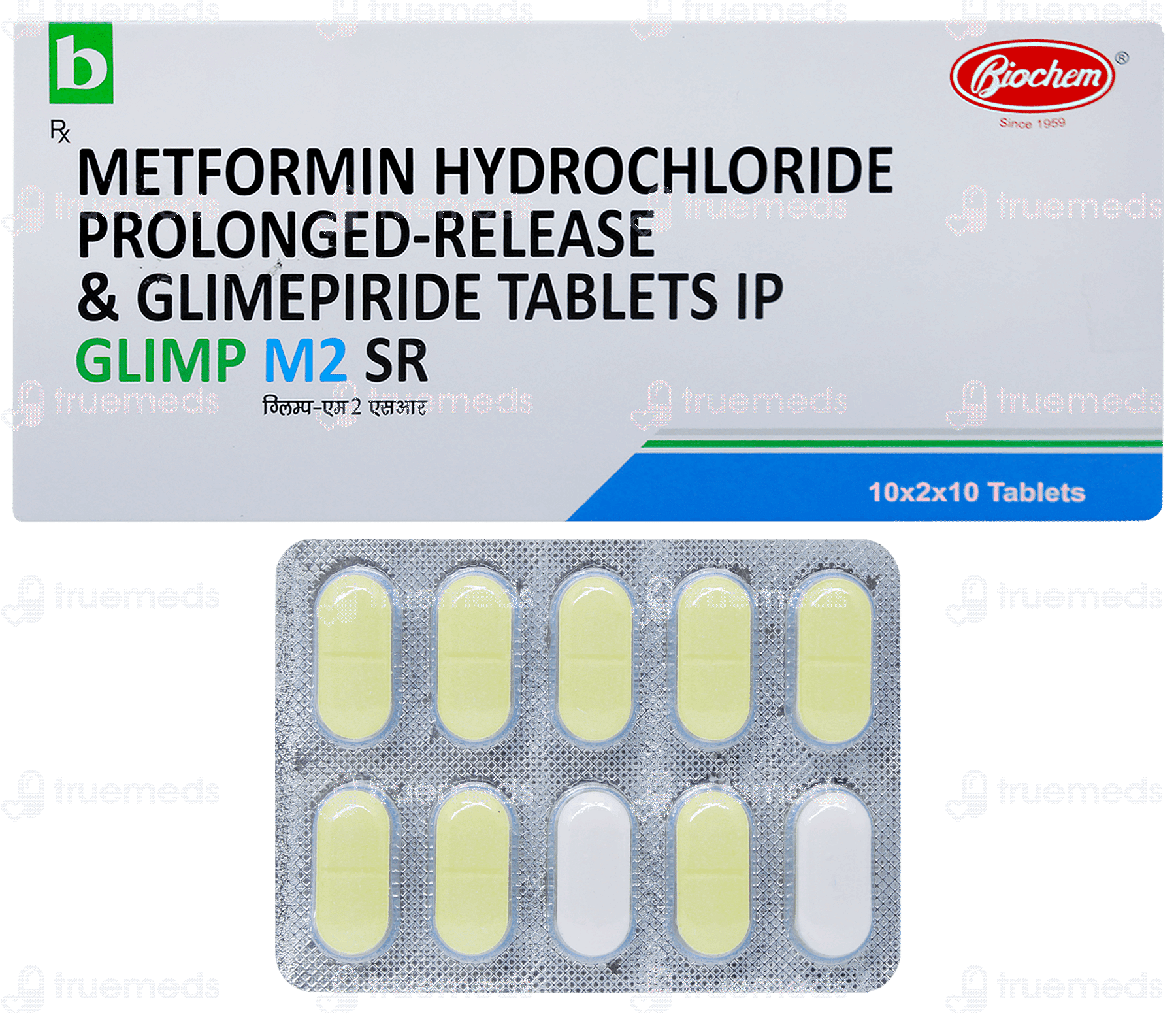 Glimp M2 Sr Tablet: Uses, Side Effects, Price & Substitutes