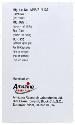 Rabegard Dsr Capsule 10