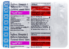 Vogeab GM 2 Tablet 10 Vogeab GM 2 Tablet 10