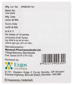 Glycostar M1 Tablet 15 Glycostar M1 Tablet 15