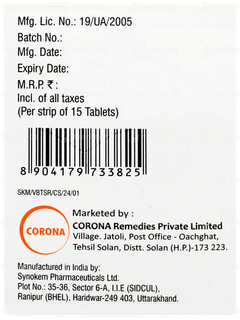 Vibite Sr 100 Tablet 15 Vibite Sr 100 Tablet 15