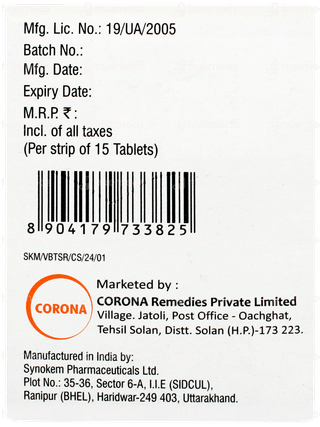 Vibite Sr 100 Tablet 15