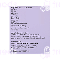 Glipti Next M 500 Tablet 10 Glipti Next M 500 Tablet 10