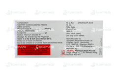 Profine Sr 200 Tablet 10 Profine Sr 200 Tablet 10