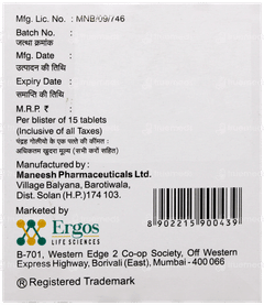 Glycostar M2 Tablet 15 Glycostar M2 Tablet 15