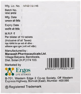 Glycostar M2 Tablet 15