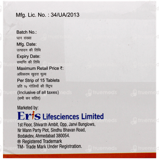Maxformin 1000 Tablet 15