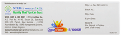 Dapa Vilda 5/100sr Tablet 10