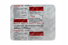 Confirmin 500 Tablet 15 Confirmin 500 Tablet 15