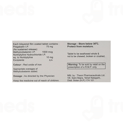 Axogurd Plus Tablet 10