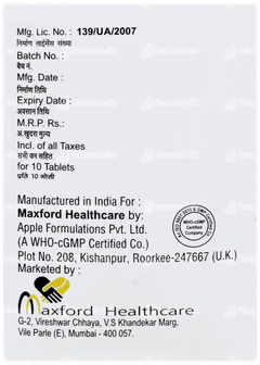 Glimip Mf1 Tablet 10 Glimip Mf1 Tablet 10