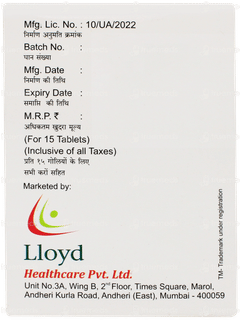 Vildaray Sr 100 Tablet 15