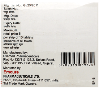 Vylda Dm 100/10/1000 Tablet 10
