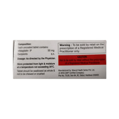 Jubivilda 50 Tablet 15 Jubivilda 50 Tablet 15