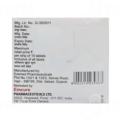 Vylda Dm 100/5/500 Tablet 10