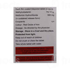 Cureformin Mc Tablet 10 Cureformin Mc Tablet 10