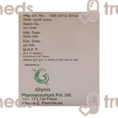 Glyxer M 1 MG Forte Tablet 15 Glyxer M 1 MG Forte Tablet 15