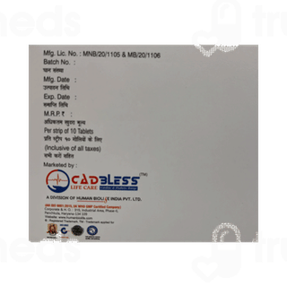 Justmet 1000 MG Tablet 10