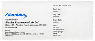 Vildambic Od 100 Tablet 10