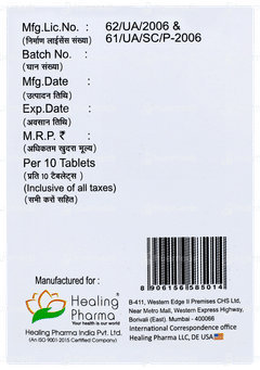 Glycoheal G 502 Tablet Sr 10