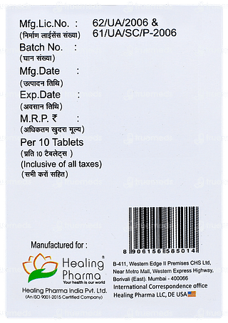 Glycoheal G 502 Tablet Sr 10