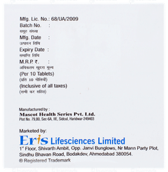 Glura Mp 500 Tablet 10 Glura Mp 500 Tablet 10